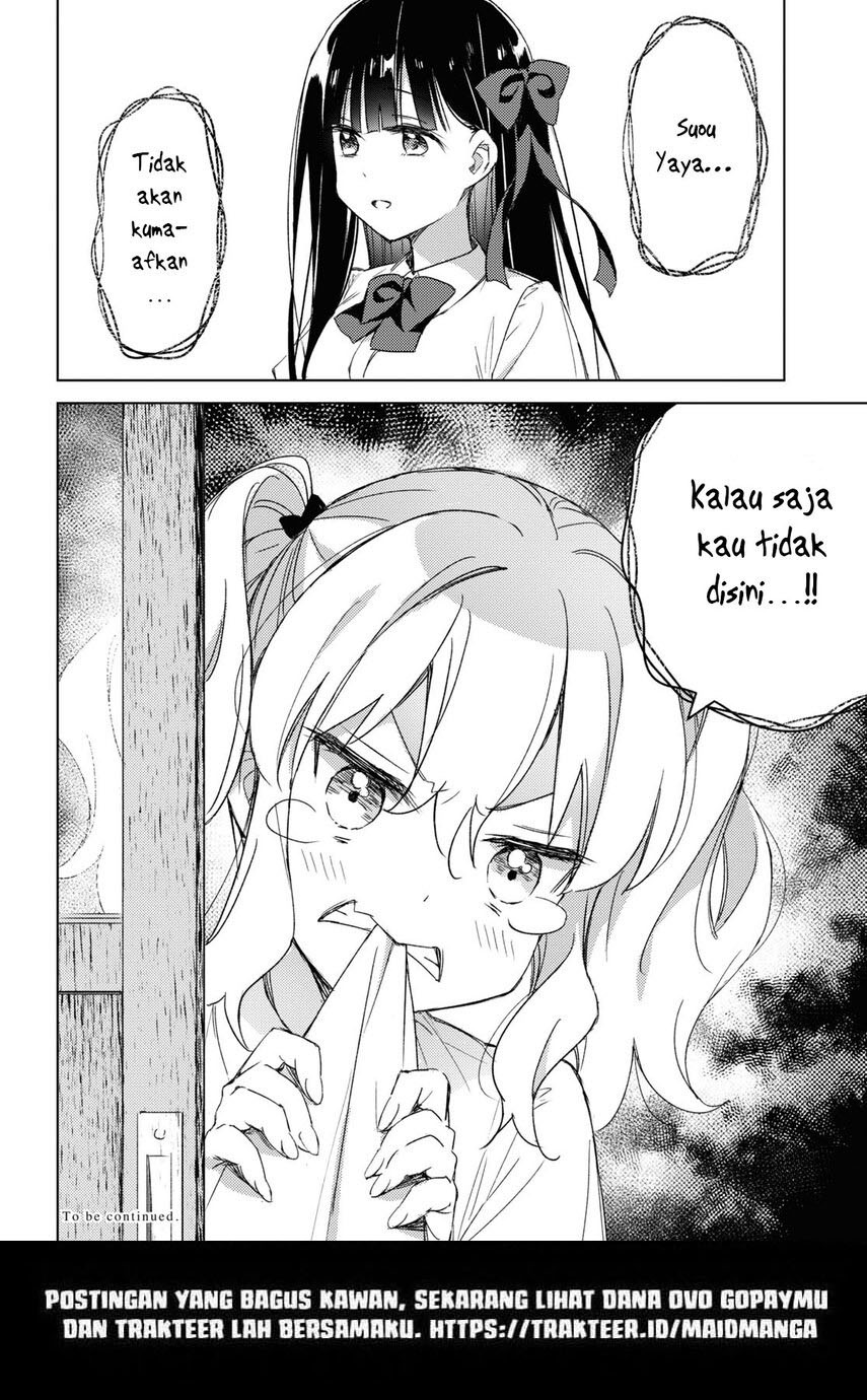 please-spoil-me-hinamori-san - Chapter: 11