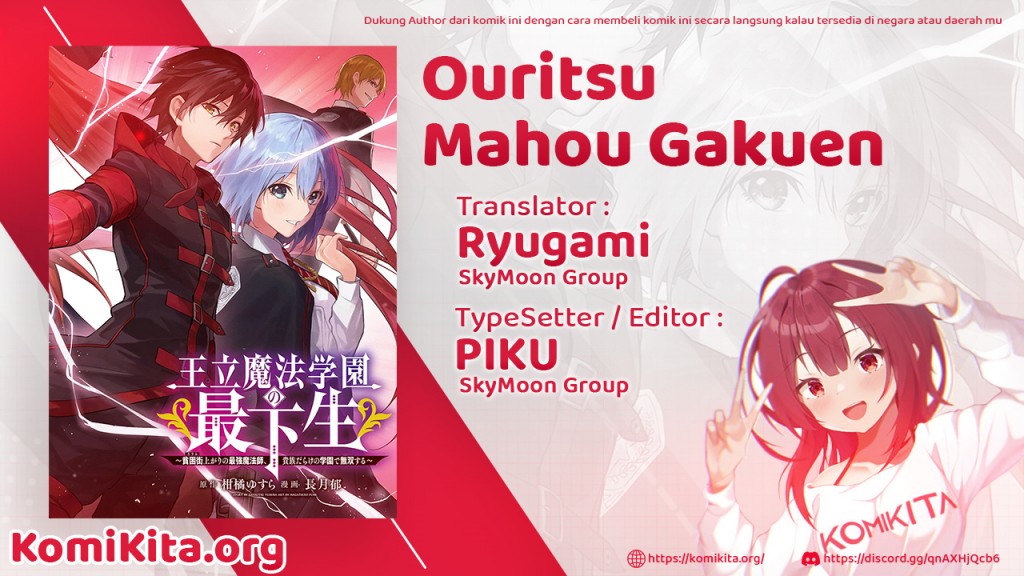 ouritsu-mahou-gakuen-no-saikasei-slum-agari-no-saikyou-mahoushi-kizoku-darake-no-gakuen-de-musou-suru - Chapter: 47