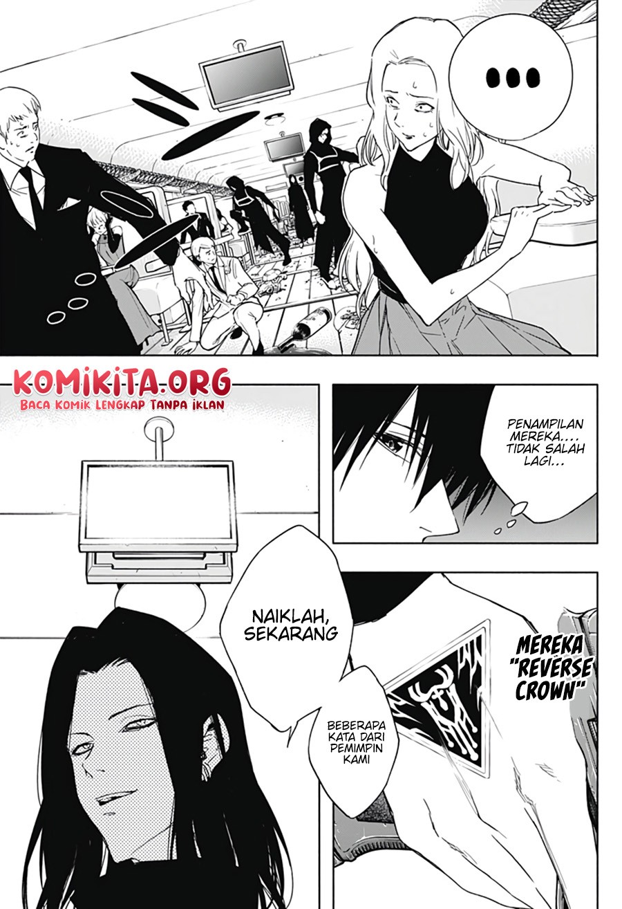 ouritsu-mahou-gakuen-no-saikasei-slum-agari-no-saikyou-mahoushi-kizoku-darake-no-gakuen-de-musou-suru - Chapter: 47