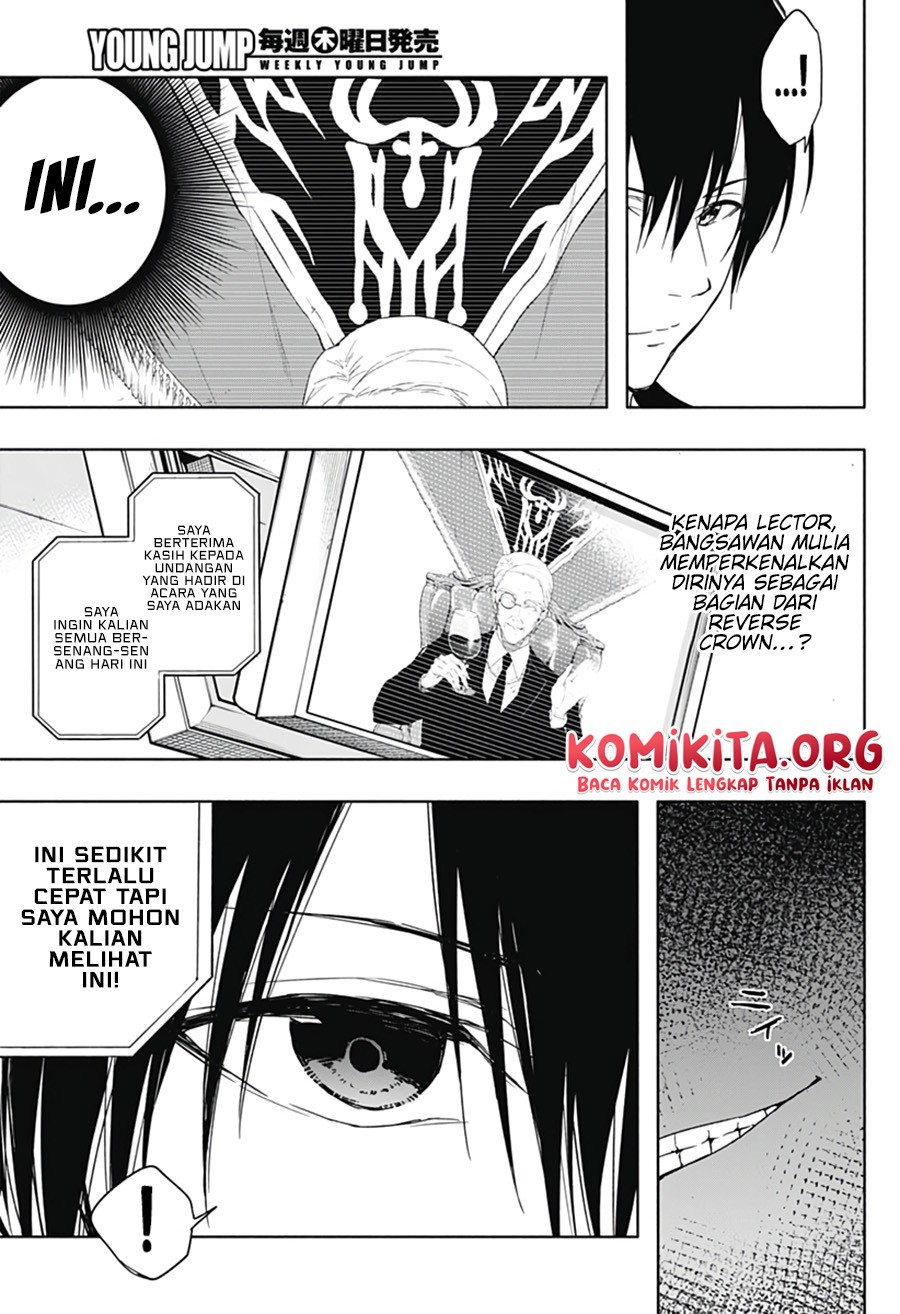 ouritsu-mahou-gakuen-no-saikasei-slum-agari-no-saikyou-mahoushi-kizoku-darake-no-gakuen-de-musou-suru - Chapter: 47