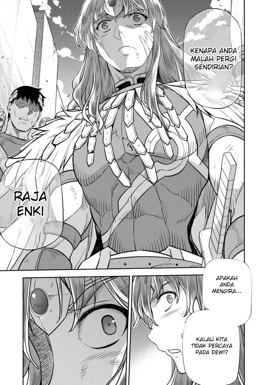 ponkotsu-megami-no-isekai-sousei-roku - Chapter: 20