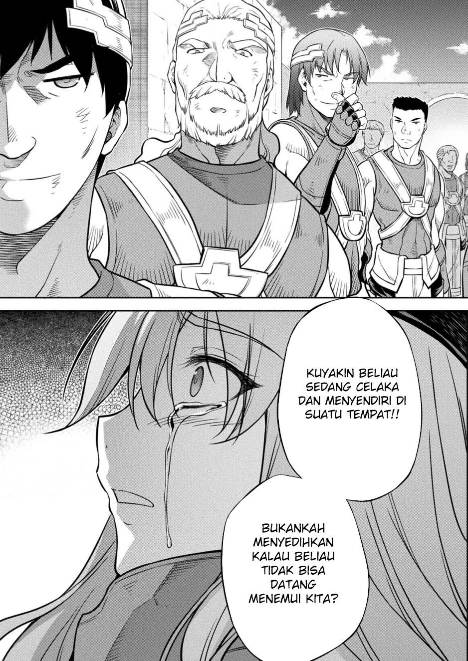 ponkotsu-megami-no-isekai-sousei-roku - Chapter: 20