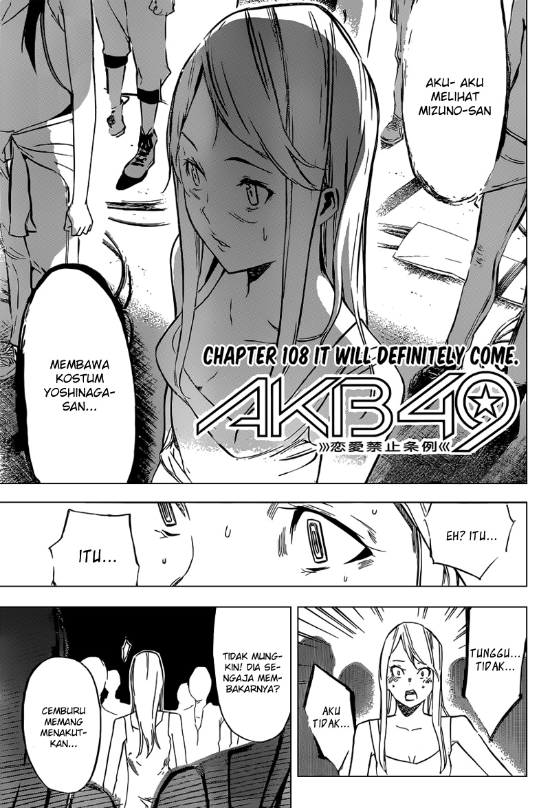 akb49-renai-kinshi-jourei - Chapter: 108