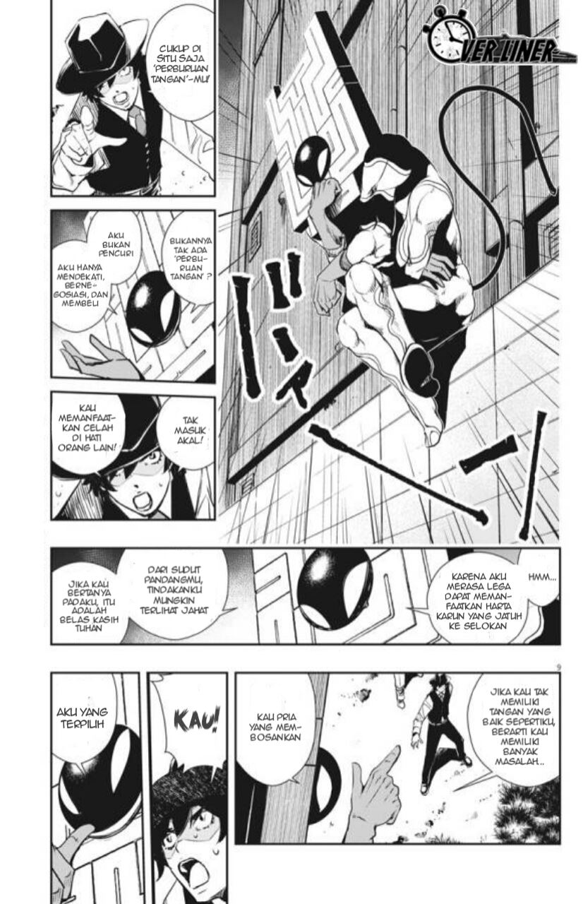 kamen-rider-w-fuuto-tantei - Chapter: 33