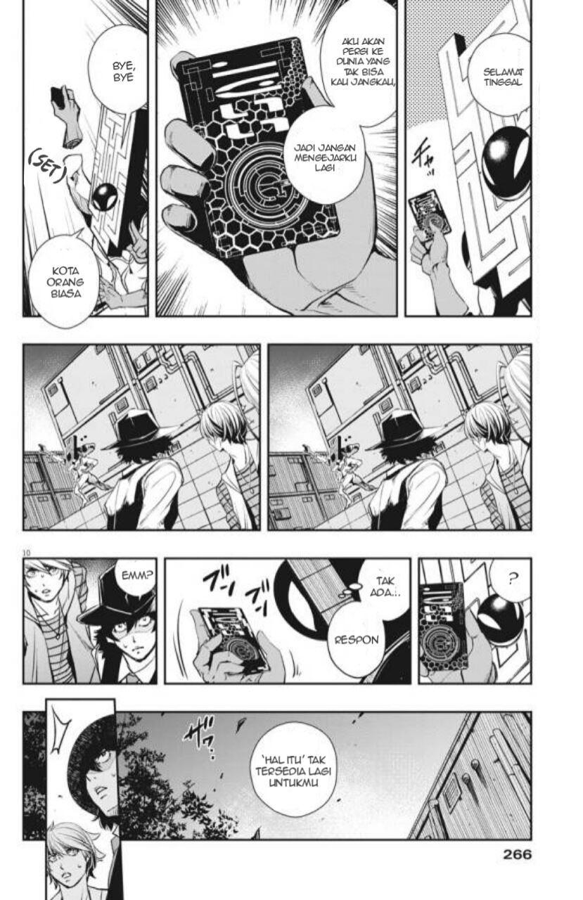 kamen-rider-w-fuuto-tantei - Chapter: 33