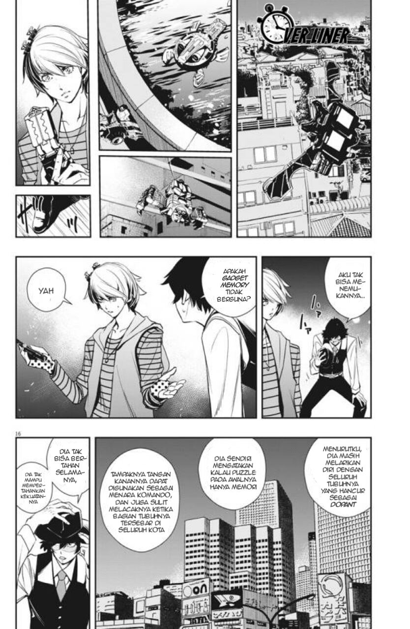 kamen-rider-w-fuuto-tantei - Chapter: 33