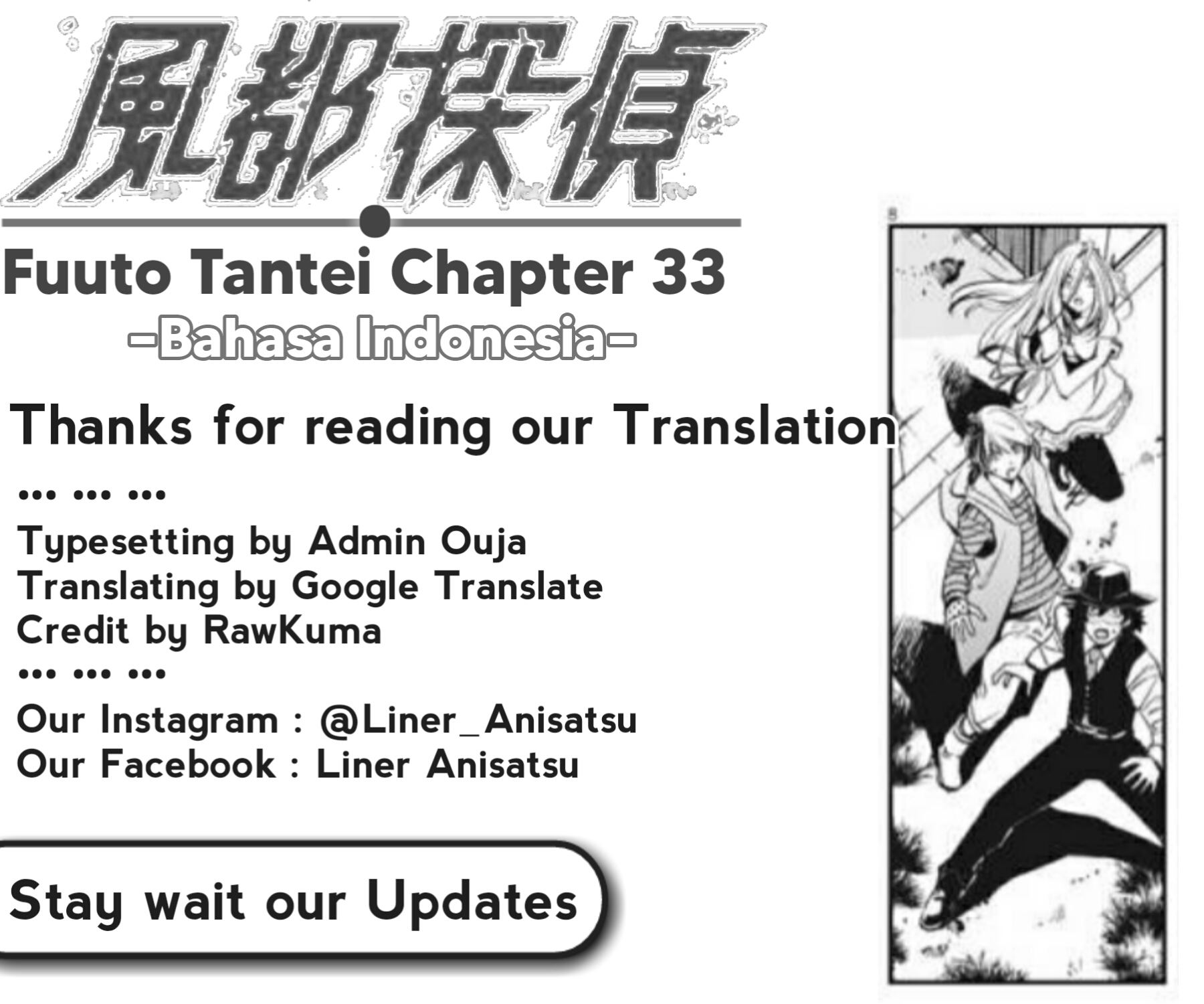 kamen-rider-w-fuuto-tantei - Chapter: 33