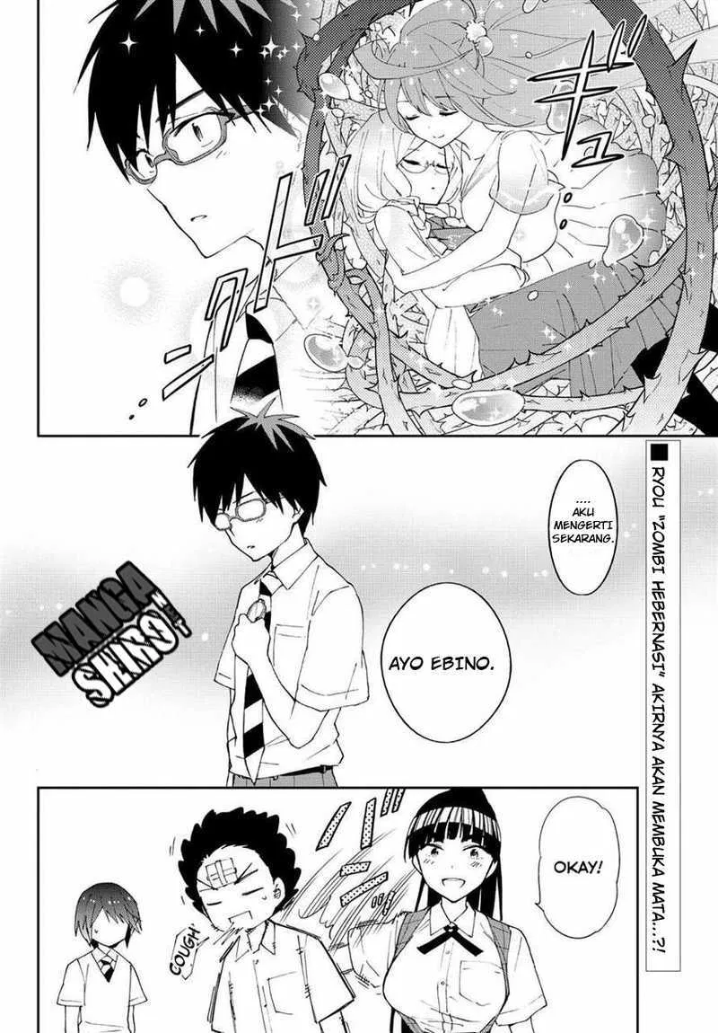 hatsukoi-zombie - Chapter: 34