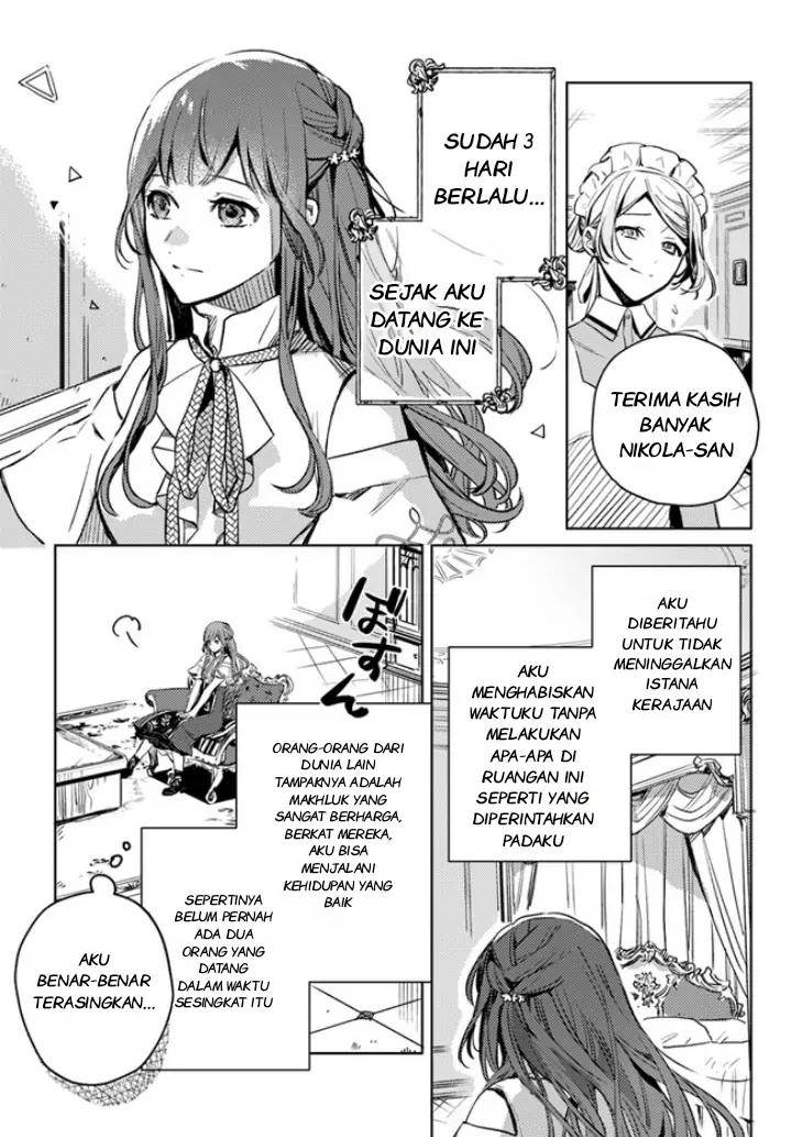 isekai-de-ane-ni-namae-wo-ubawaremashita - Chapter: 2.1