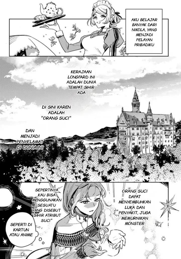 isekai-de-ane-ni-namae-wo-ubawaremashita - Chapter: 2.1