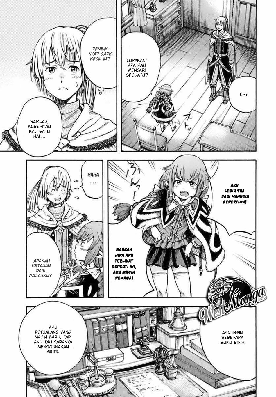 shoukan-sareta-kenja-wa-isekai-o-iku-saikyouna-no-wa-fuyou-zaiko-no-aitemudeshita - Chapter: 3