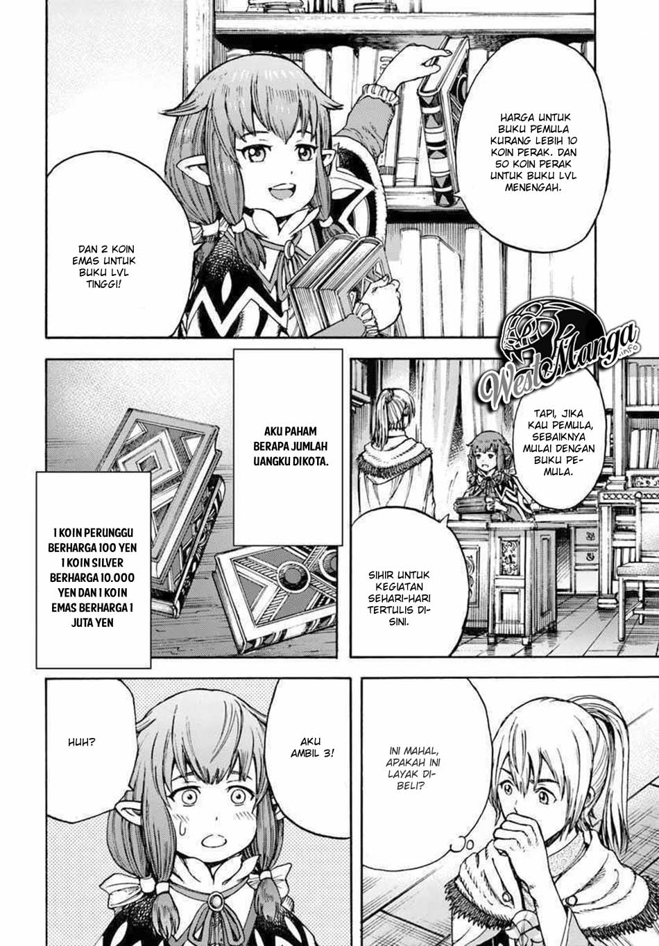shoukan-sareta-kenja-wa-isekai-o-iku-saikyouna-no-wa-fuyou-zaiko-no-aitemudeshita - Chapter: 3