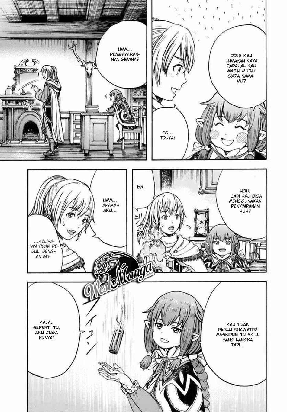shoukan-sareta-kenja-wa-isekai-o-iku-saikyouna-no-wa-fuyou-zaiko-no-aitemudeshita - Chapter: 3