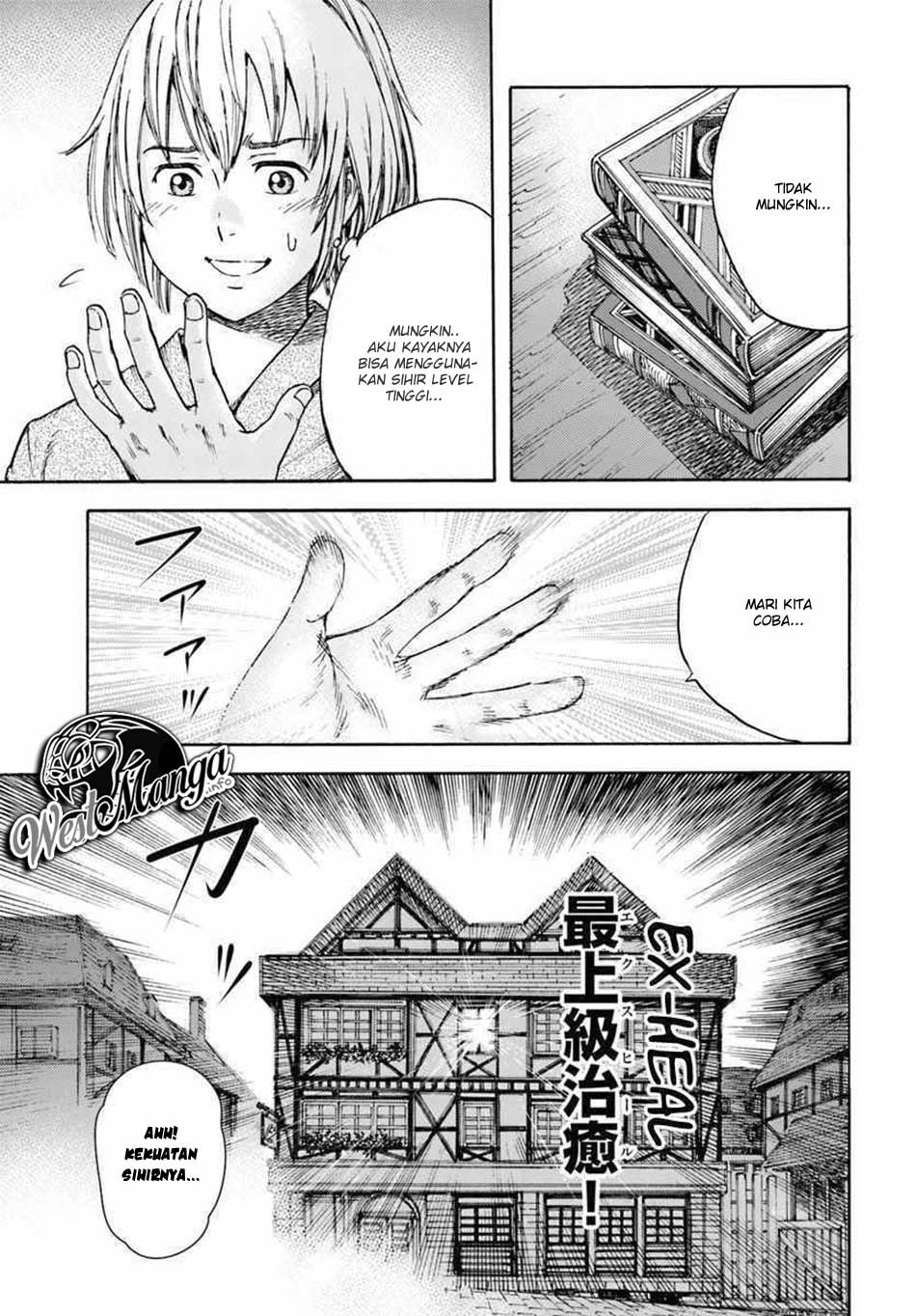 shoukan-sareta-kenja-wa-isekai-o-iku-saikyouna-no-wa-fuyou-zaiko-no-aitemudeshita - Chapter: 3