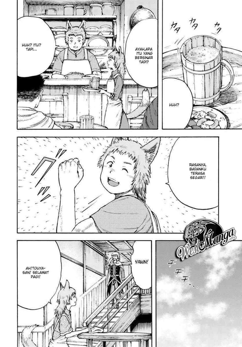 shoukan-sareta-kenja-wa-isekai-o-iku-saikyouna-no-wa-fuyou-zaiko-no-aitemudeshita - Chapter: 3