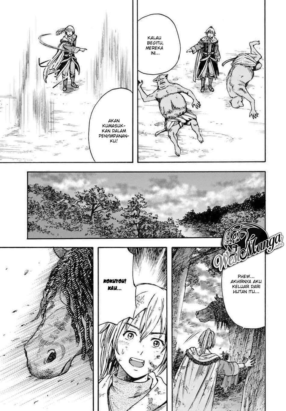 shoukan-sareta-kenja-wa-isekai-o-iku-saikyouna-no-wa-fuyou-zaiko-no-aitemudeshita - Chapter: 3