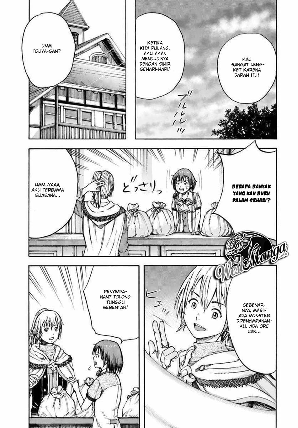 shoukan-sareta-kenja-wa-isekai-o-iku-saikyouna-no-wa-fuyou-zaiko-no-aitemudeshita - Chapter: 3
