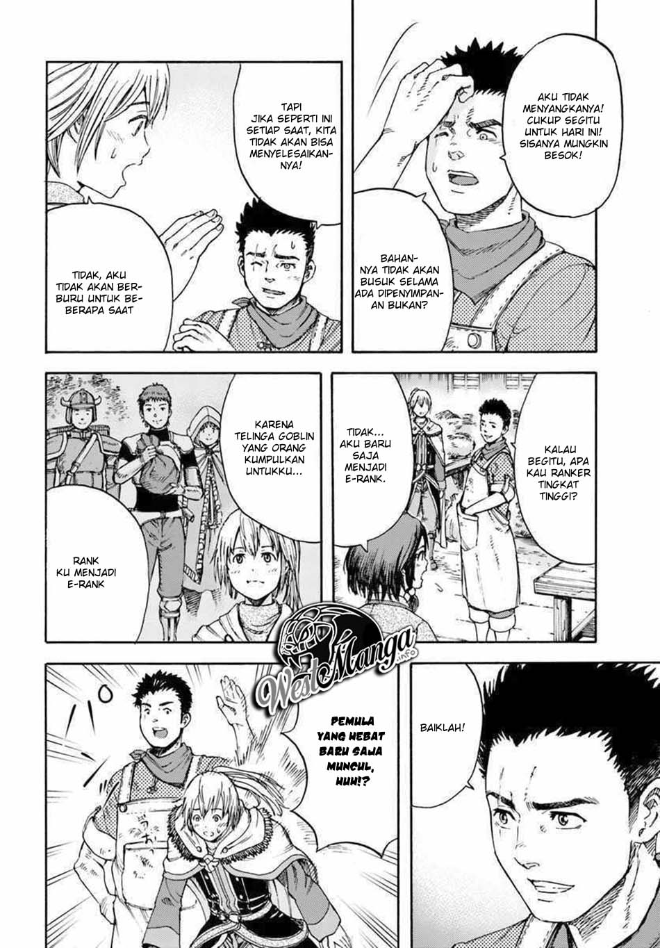 shoukan-sareta-kenja-wa-isekai-o-iku-saikyouna-no-wa-fuyou-zaiko-no-aitemudeshita - Chapter: 3