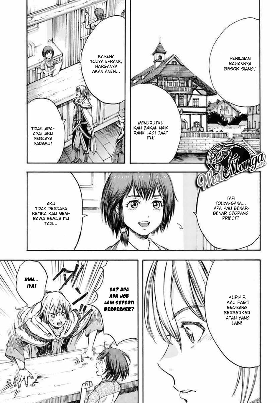 shoukan-sareta-kenja-wa-isekai-o-iku-saikyouna-no-wa-fuyou-zaiko-no-aitemudeshita - Chapter: 3