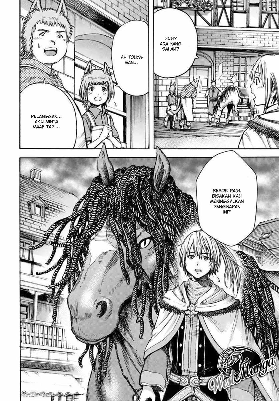 shoukan-sareta-kenja-wa-isekai-o-iku-saikyouna-no-wa-fuyou-zaiko-no-aitemudeshita - Chapter: 3