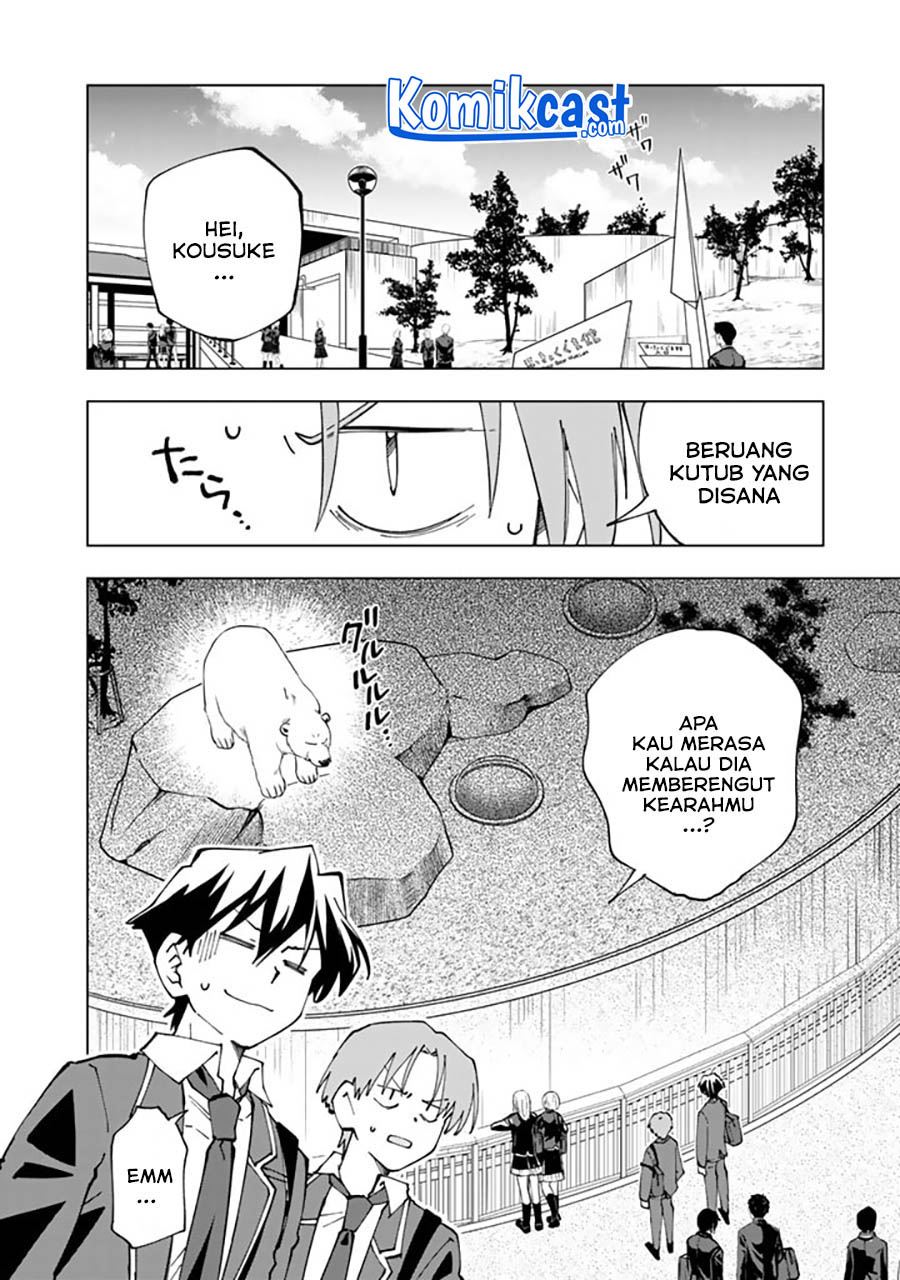 isekai-tensei-saretenee - Chapter: 48
