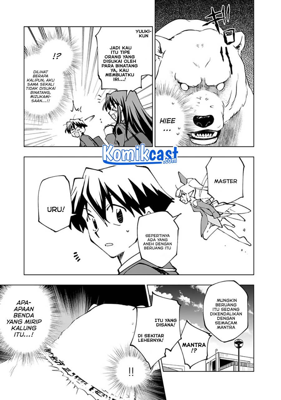isekai-tensei-saretenee - Chapter: 48