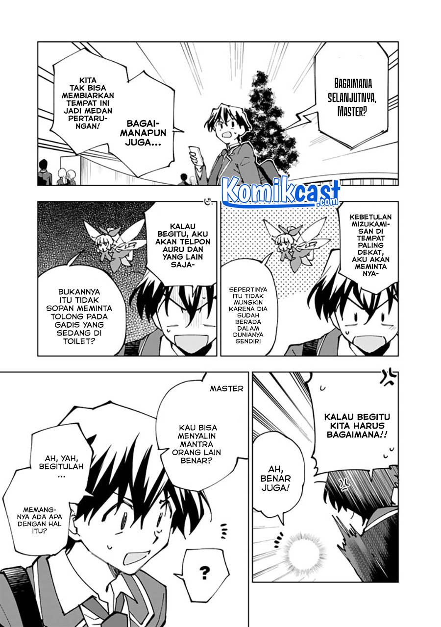 isekai-tensei-saretenee - Chapter: 48
