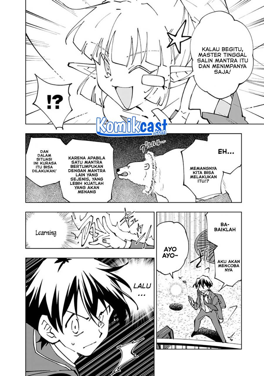 isekai-tensei-saretenee - Chapter: 48
