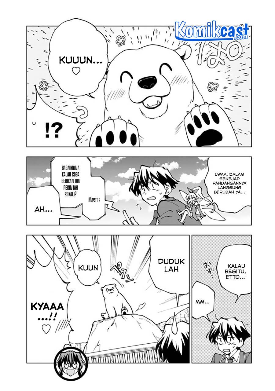 isekai-tensei-saretenee - Chapter: 48