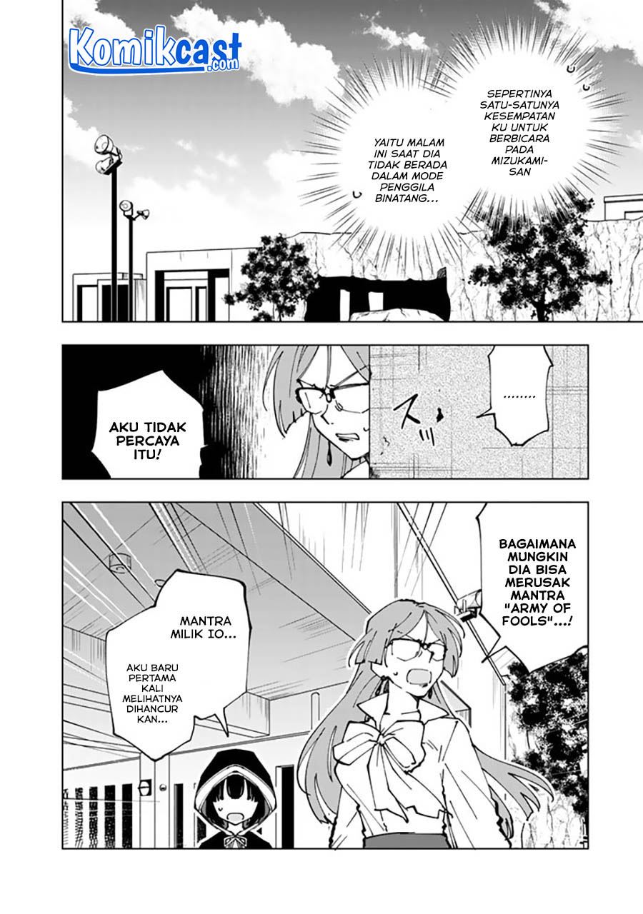 isekai-tensei-saretenee - Chapter: 48