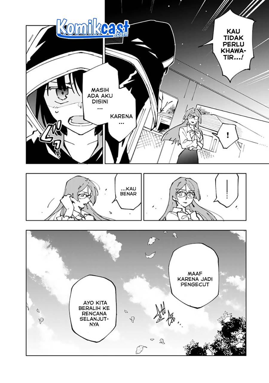 isekai-tensei-saretenee - Chapter: 48