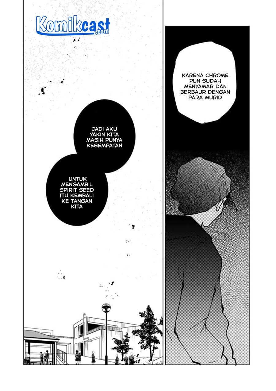 isekai-tensei-saretenee - Chapter: 48