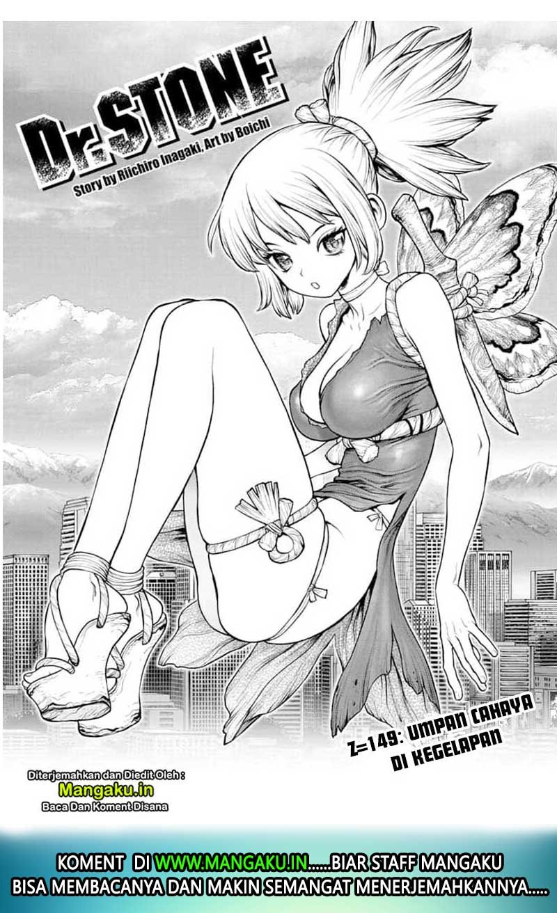 dr-stone - Chapter: 149