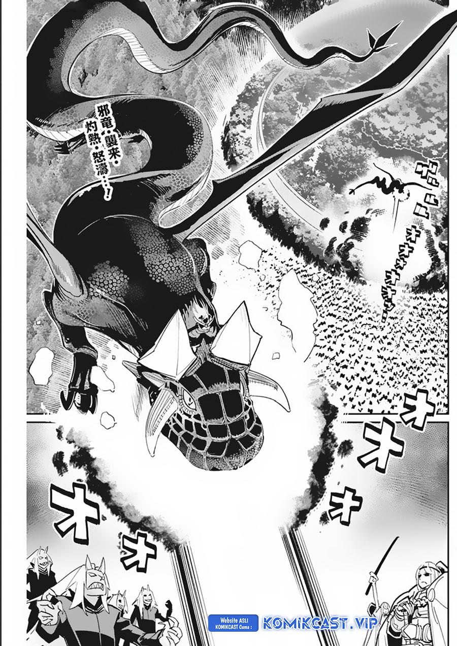 s-rank-monster-no-behemoth-dakedo-neko-to-machigawarete-erufu-musume-no-kishi-pet-toshite-kurashitemasu - Chapter: 58