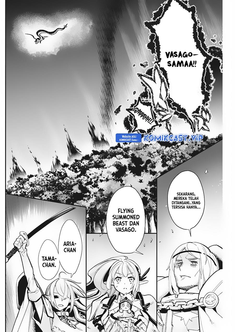 s-rank-monster-no-behemoth-dakedo-neko-to-machigawarete-erufu-musume-no-kishi-pet-toshite-kurashitemasu - Chapter: 58