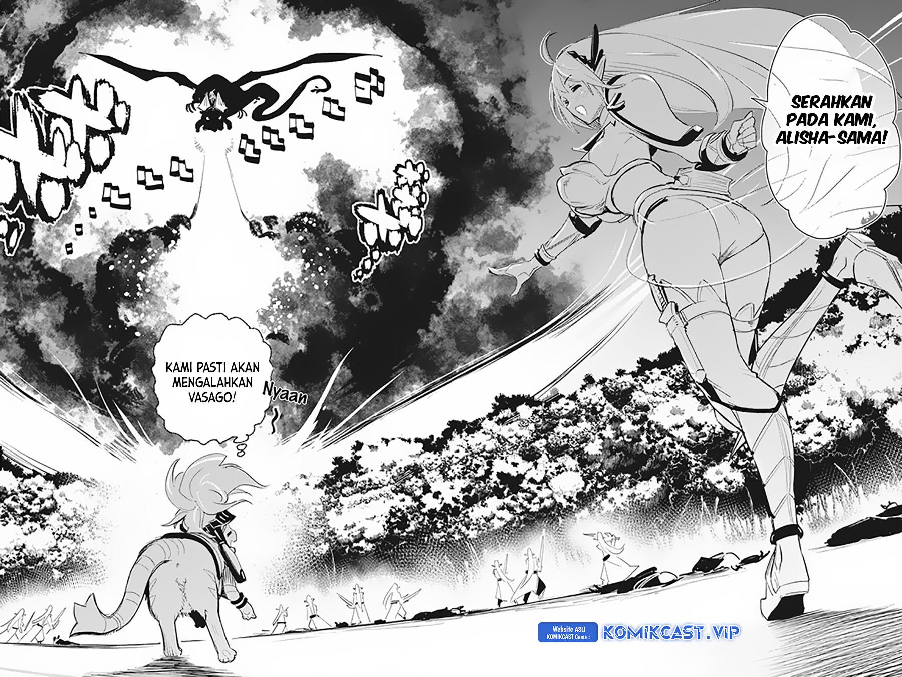 s-rank-monster-no-behemoth-dakedo-neko-to-machigawarete-erufu-musume-no-kishi-pet-toshite-kurashitemasu - Chapter: 58