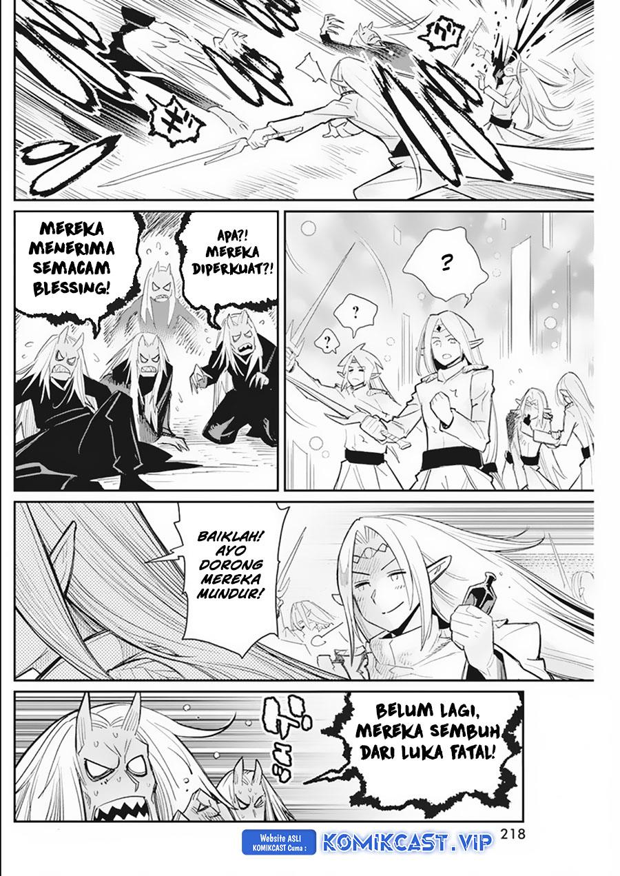 s-rank-monster-no-behemoth-dakedo-neko-to-machigawarete-erufu-musume-no-kishi-pet-toshite-kurashitemasu - Chapter: 58