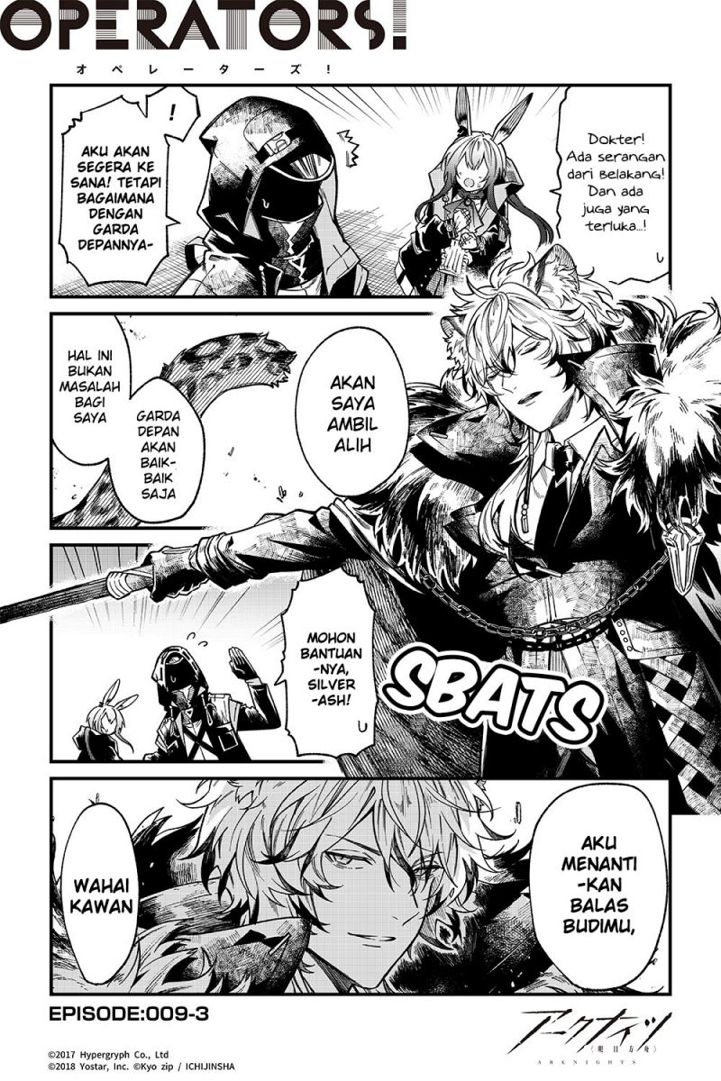 arknights-operators - Chapter: 9