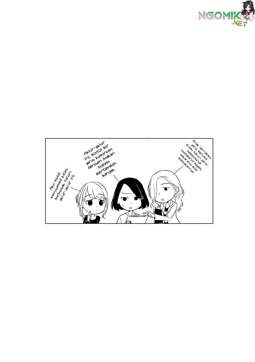 koi-to-yobu-ni-wa-kimochiwarui - Chapter: 15