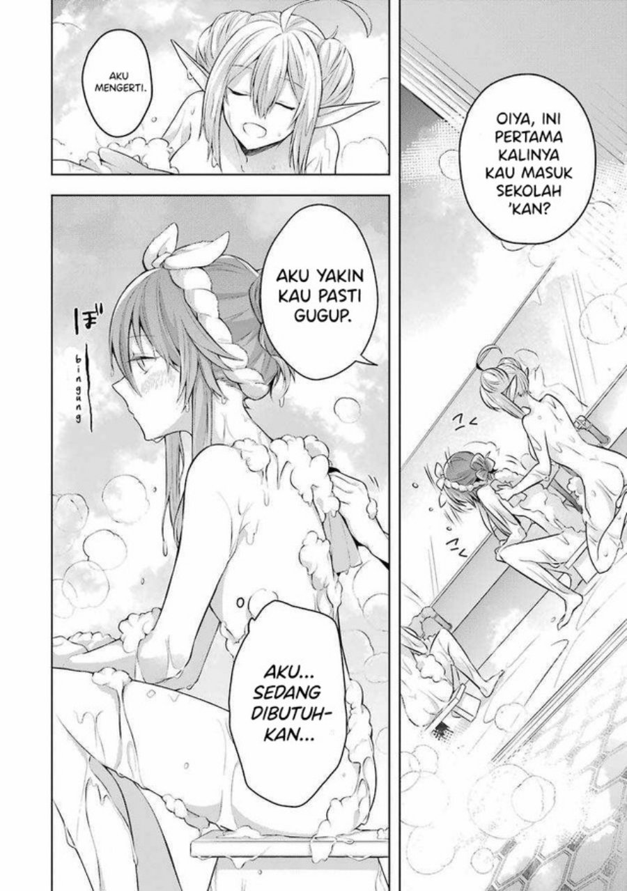 shijou-saikyou-no-daimaou-murabito-a-ni-tensei-suru - Chapter: 23.5