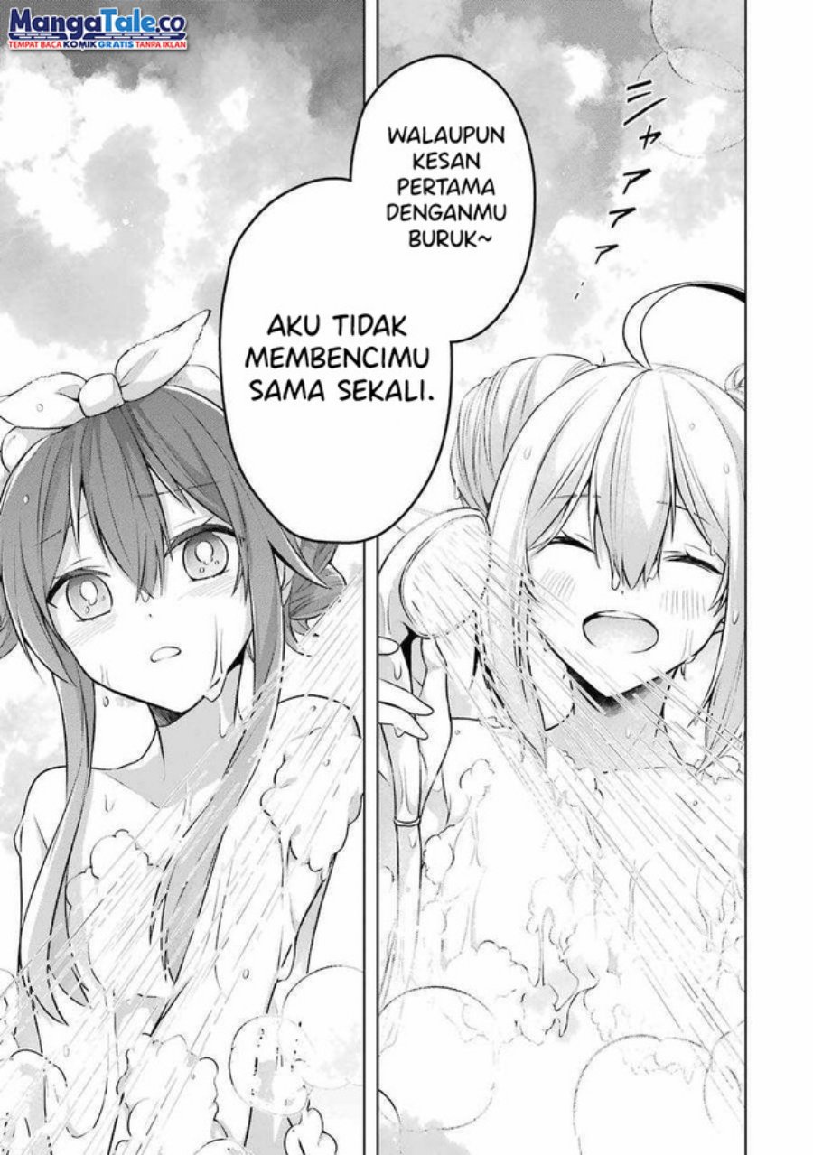 shijou-saikyou-no-daimaou-murabito-a-ni-tensei-suru - Chapter: 23.5