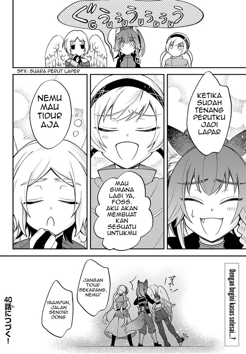 tensei-shitara-slime-datta-ken-ibun-makoku-gurashi-no-trinity - Chapter: 39