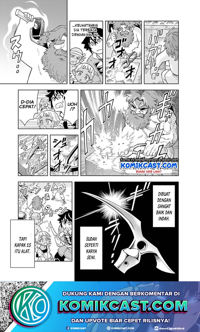 the-king-of-cave-will-live-a-paradise-life - Chapter: 4.2