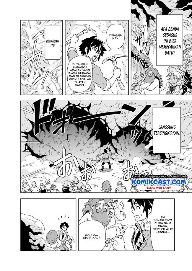 the-king-of-cave-will-live-a-paradise-life - Chapter: 4.2