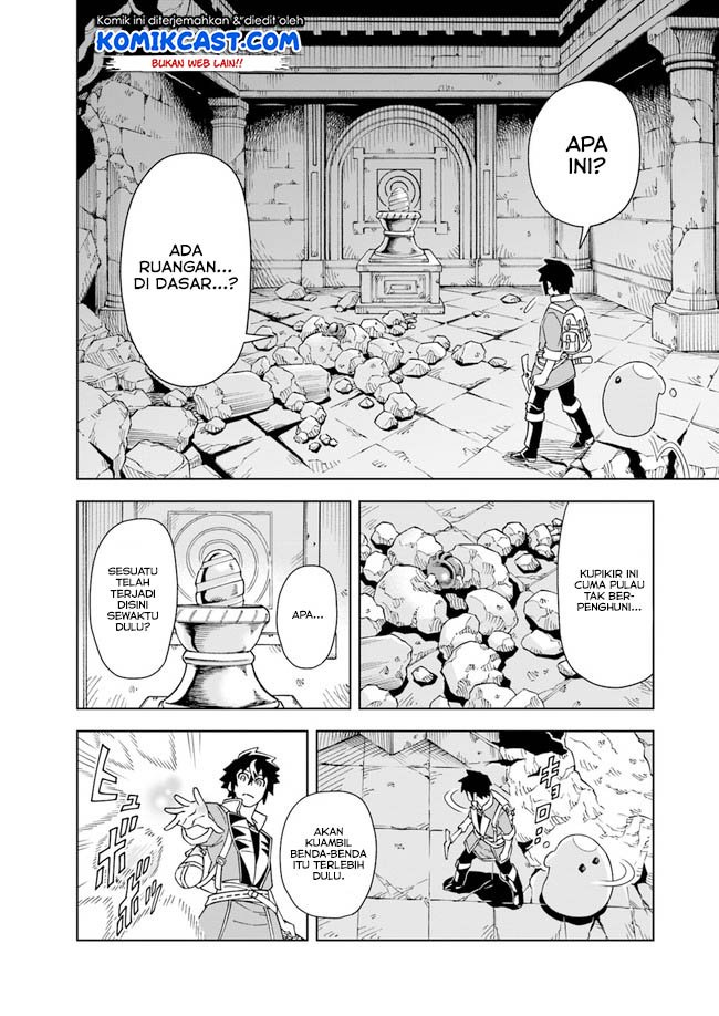 the-king-of-cave-will-live-a-paradise-life - Chapter: 4.2