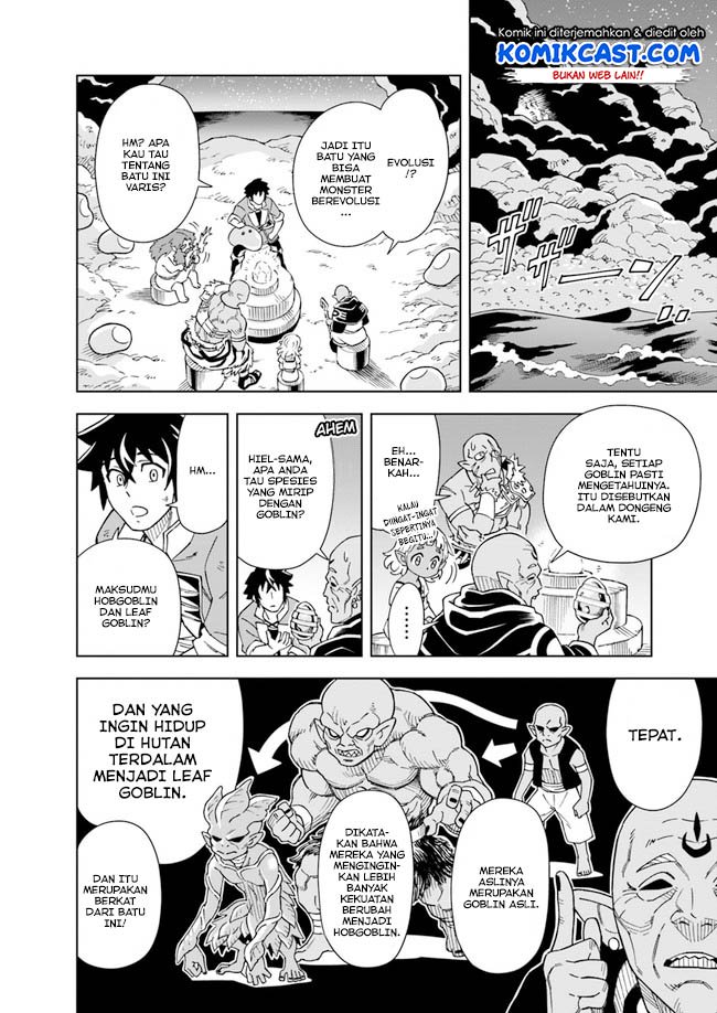 the-king-of-cave-will-live-a-paradise-life - Chapter: 4.2
