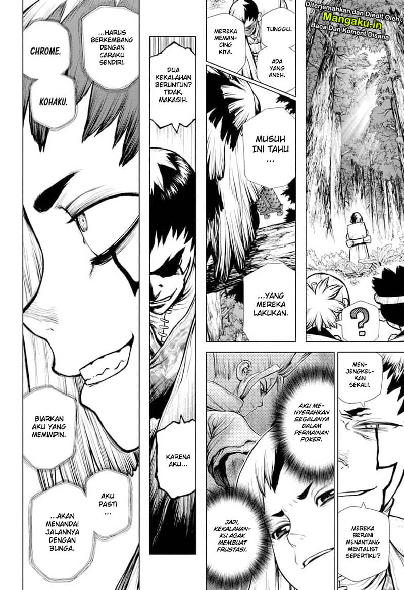 dr-stone - Chapter: 151