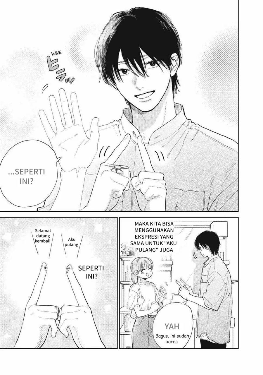 yubisaki-to-renren - Chapter: 39