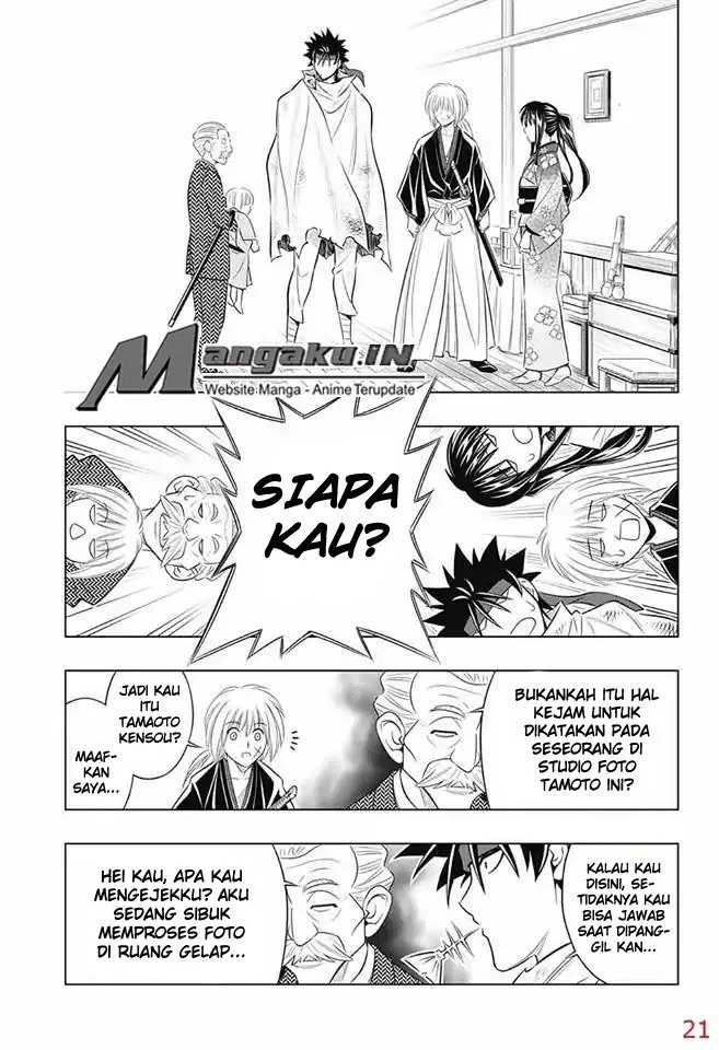 rurouni-kenshin-meiji-kenkaku-romantan-hokkaidou-hen - Chapter: 5