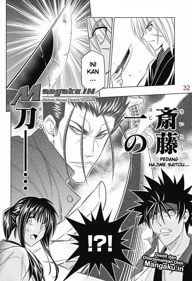 rurouni-kenshin-meiji-kenkaku-romantan-hokkaidou-hen - Chapter: 5